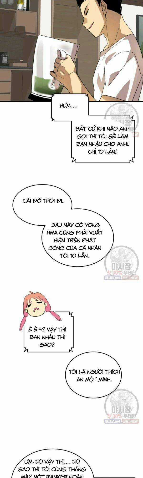 Tôi Là Lính Mới Chapter 43 trang 10