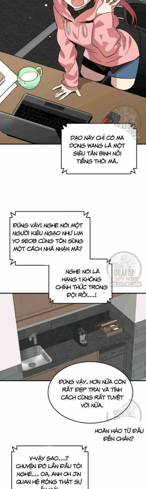 Tôi Là Lính Mới Chapter 43 trang 13