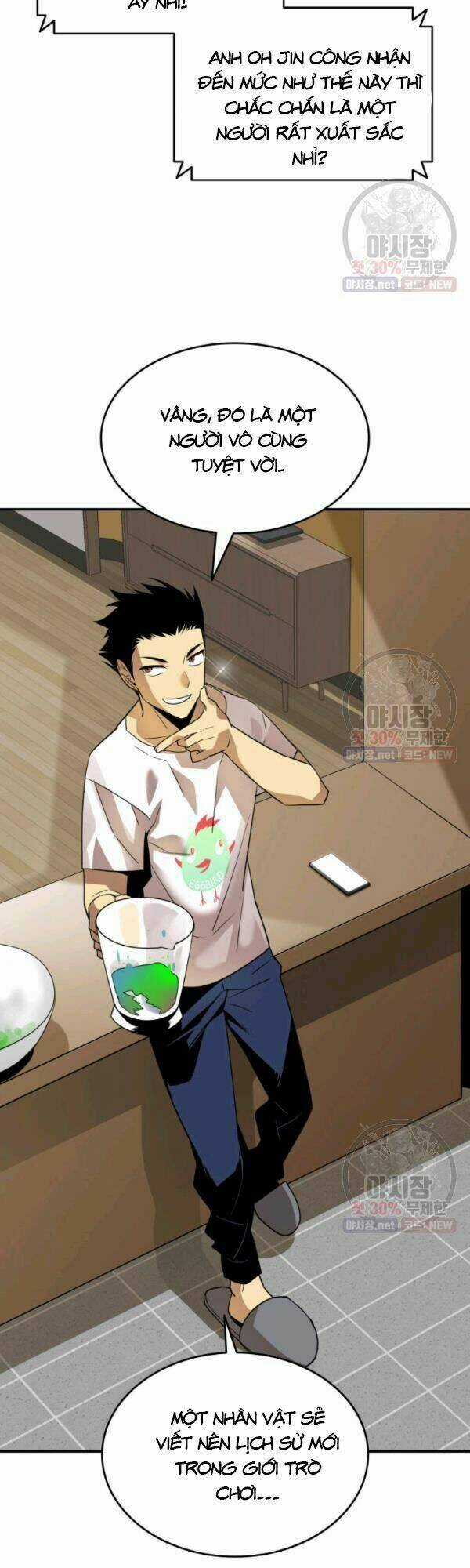 Tôi Là Lính Mới Chapter 43 trang 14