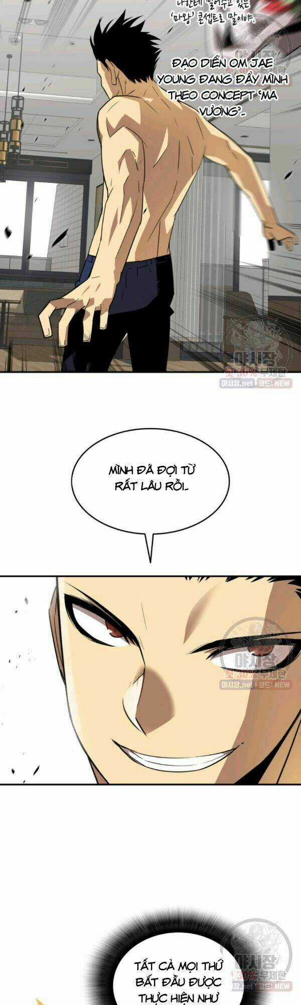 Tôi Là Lính Mới Chapter 43 trang 18