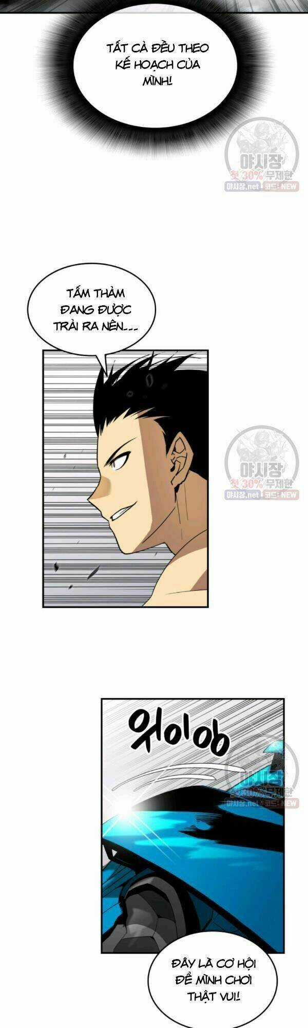 Tôi Là Lính Mới Chapter 43 trang 20