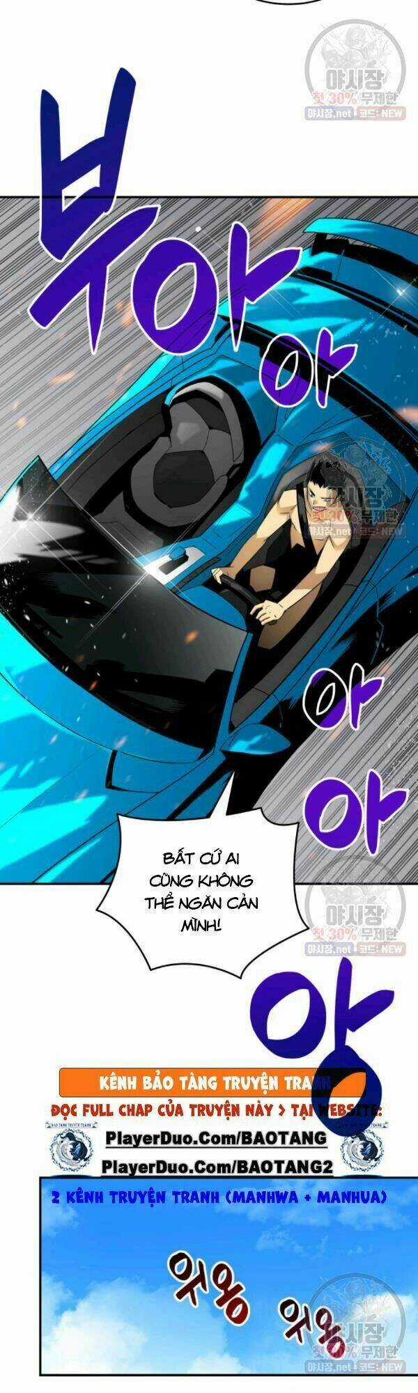 Tôi Là Lính Mới Chapter 43 trang 21