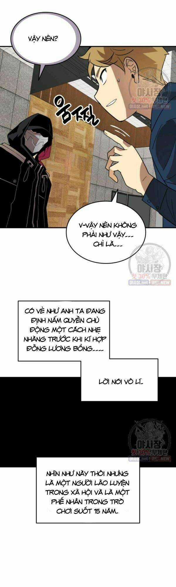 Tôi Là Lính Mới Chapter 43 trang 26