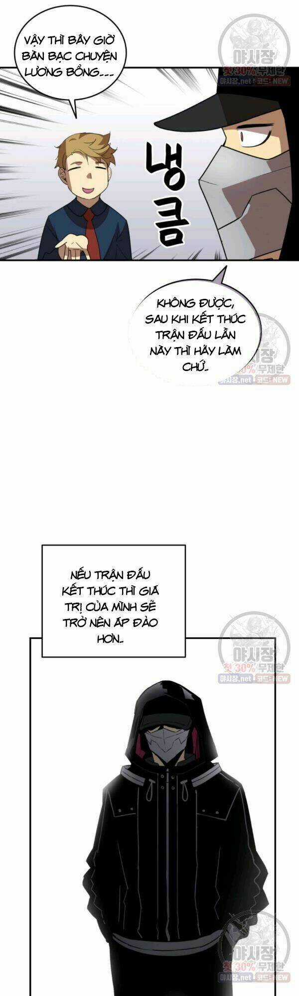 Tôi Là Lính Mới Chapter 43 trang 27
