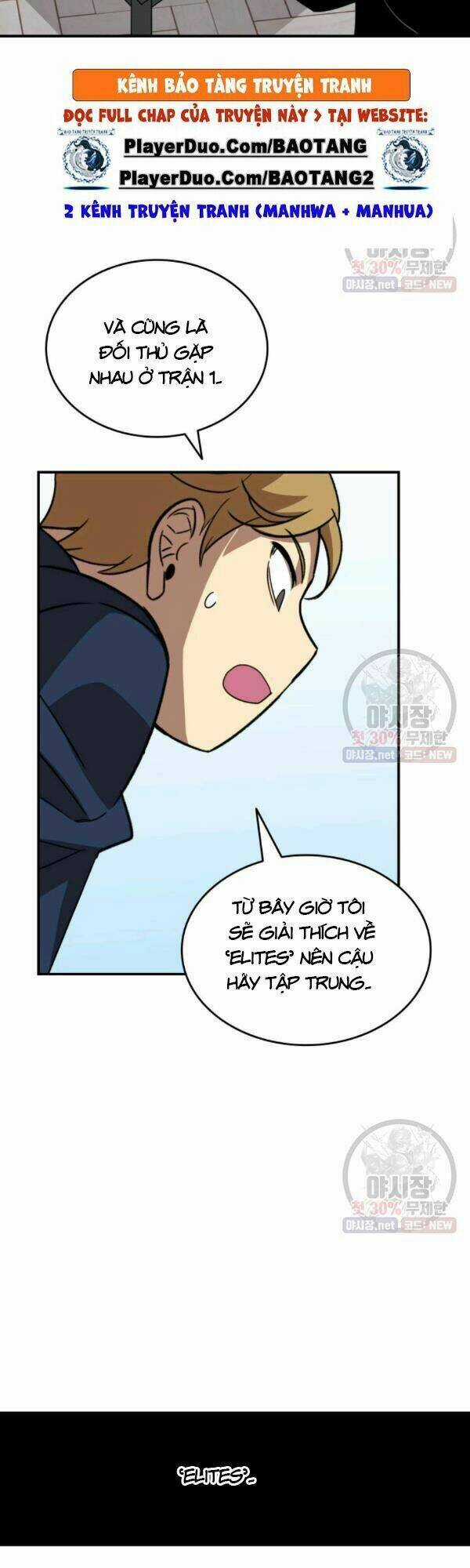 Tôi Là Lính Mới Chapter 43 trang 32