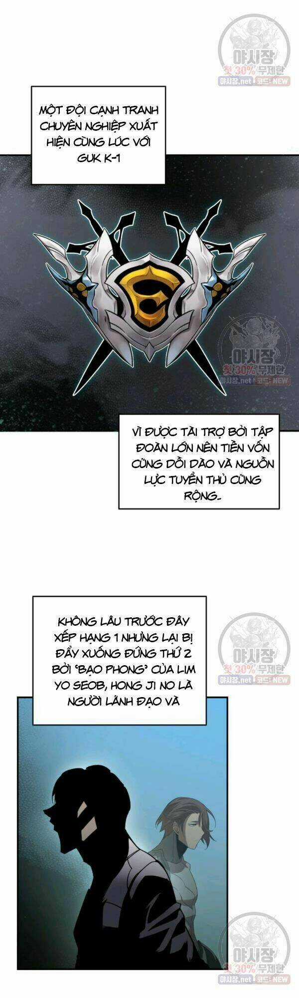 Tôi Là Lính Mới Chapter 43 trang 33