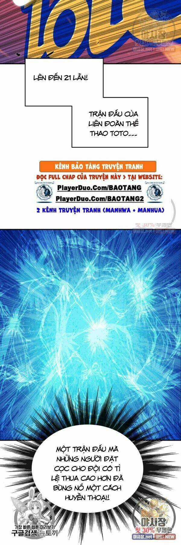 Tôi Là Lính Mới Chapter 43 trang 39