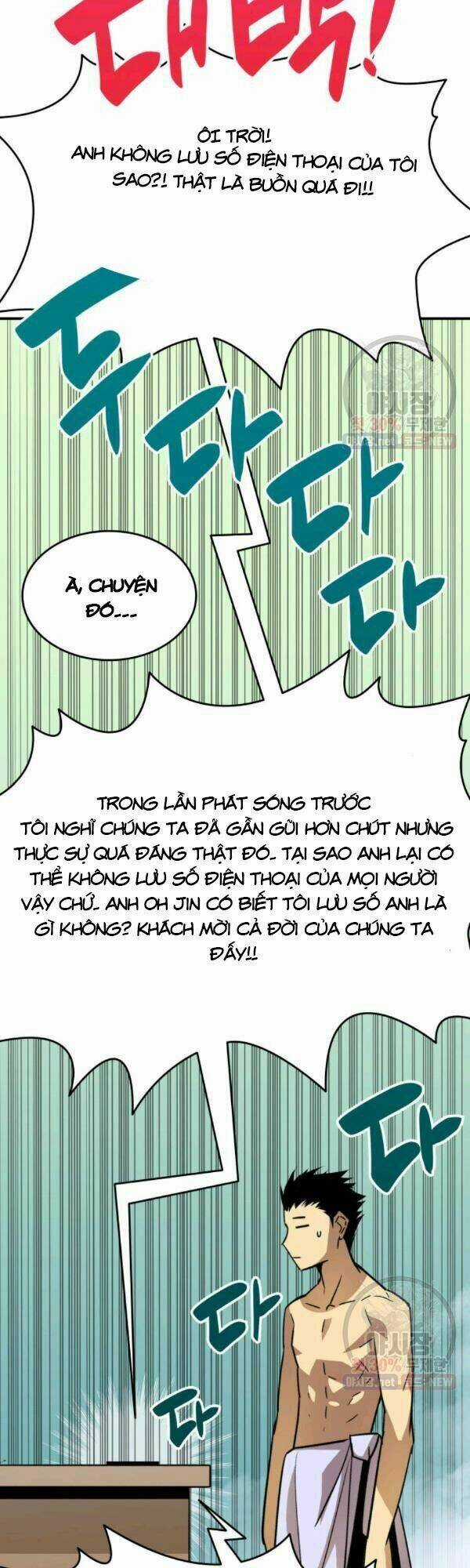 Tôi Là Lính Mới Chapter 43 trang 4