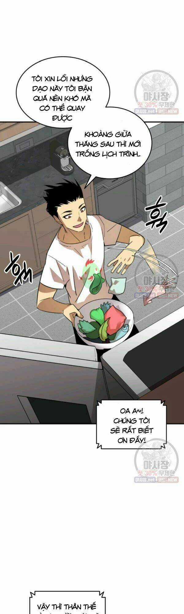 Tôi Là Lính Mới Chapter 43 trang 8