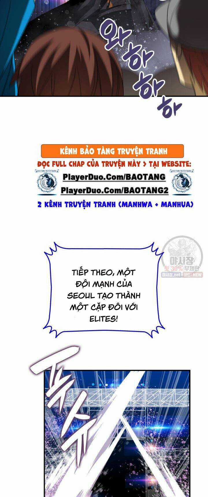 Tôi Là Lính Mới Chapter 44 trang 12