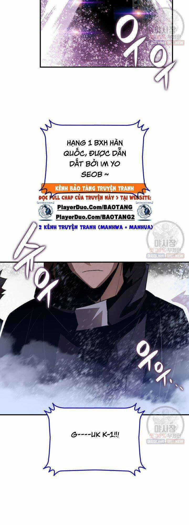 Tôi Là Lính Mới Chapter 44 trang 13