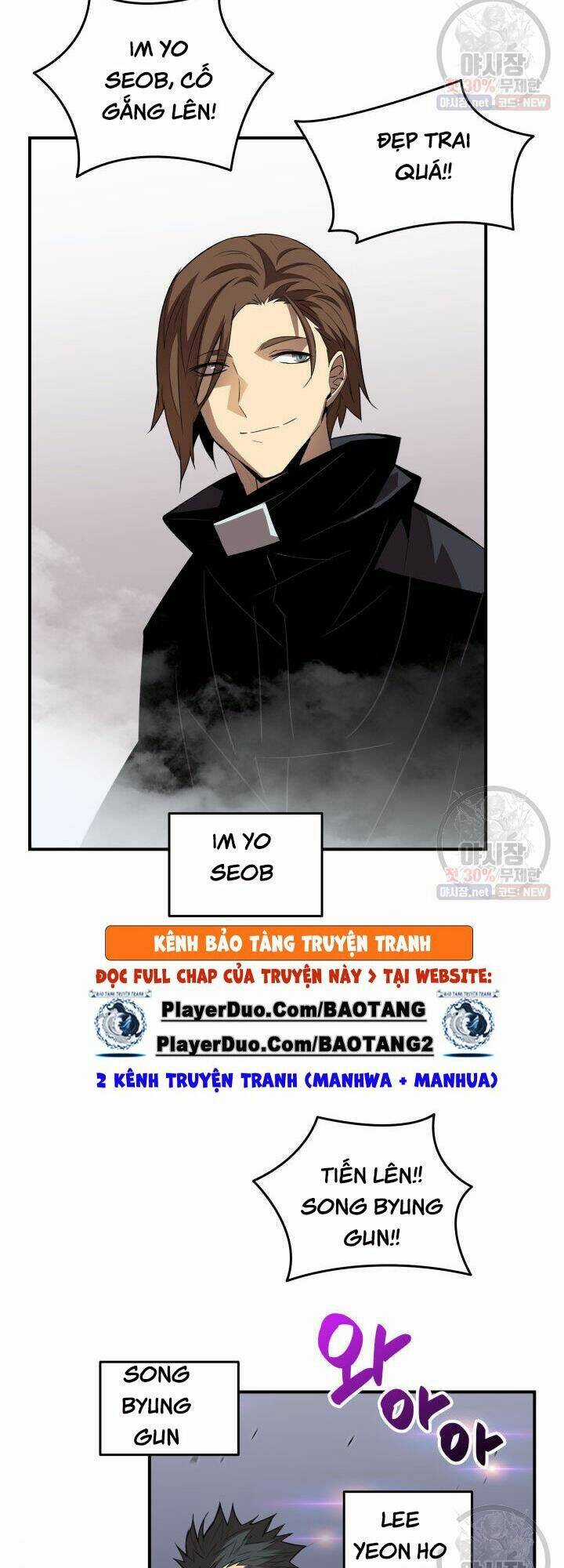 Tôi Là Lính Mới Chapter 44 trang 15