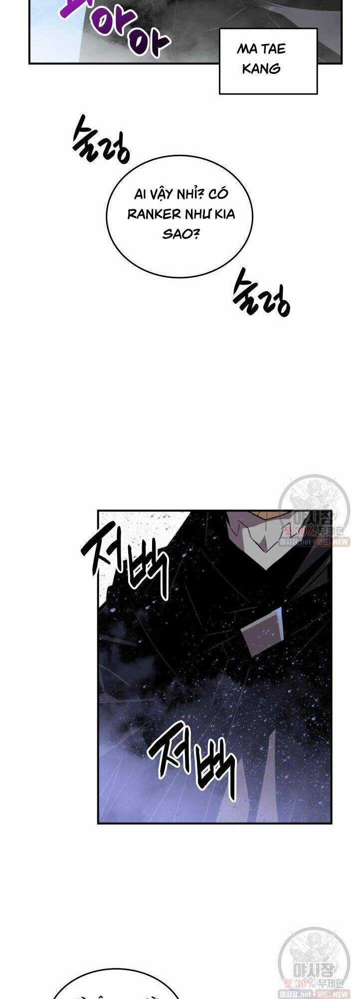 Tôi Là Lính Mới Chapter 44 trang 17