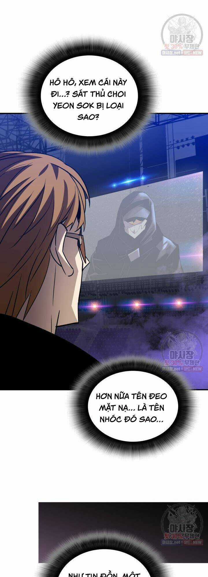 Tôi Là Lính Mới Chapter 44 trang 19