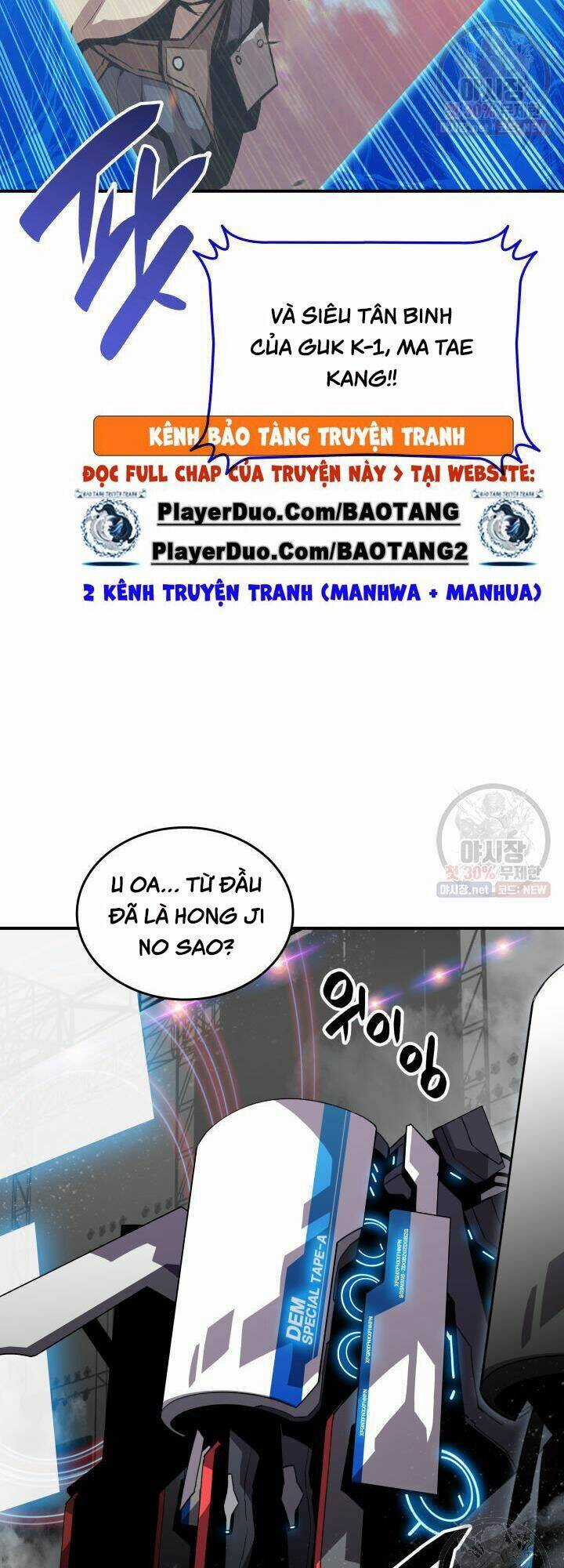 Tôi Là Lính Mới Chapter 44 trang 25