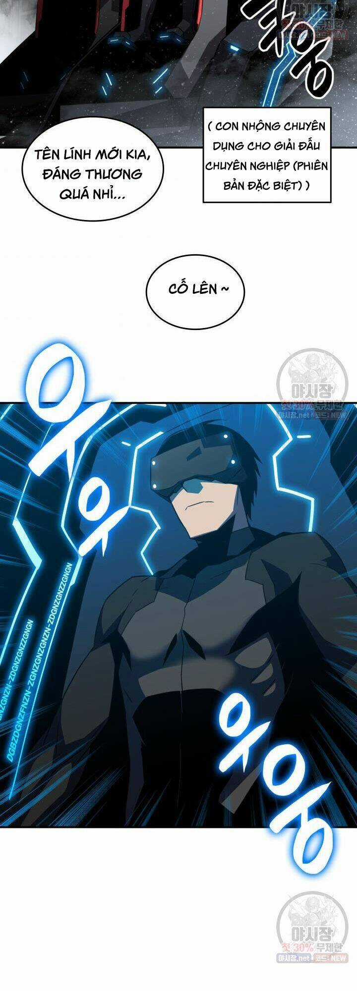 Tôi Là Lính Mới Chapter 44 trang 26