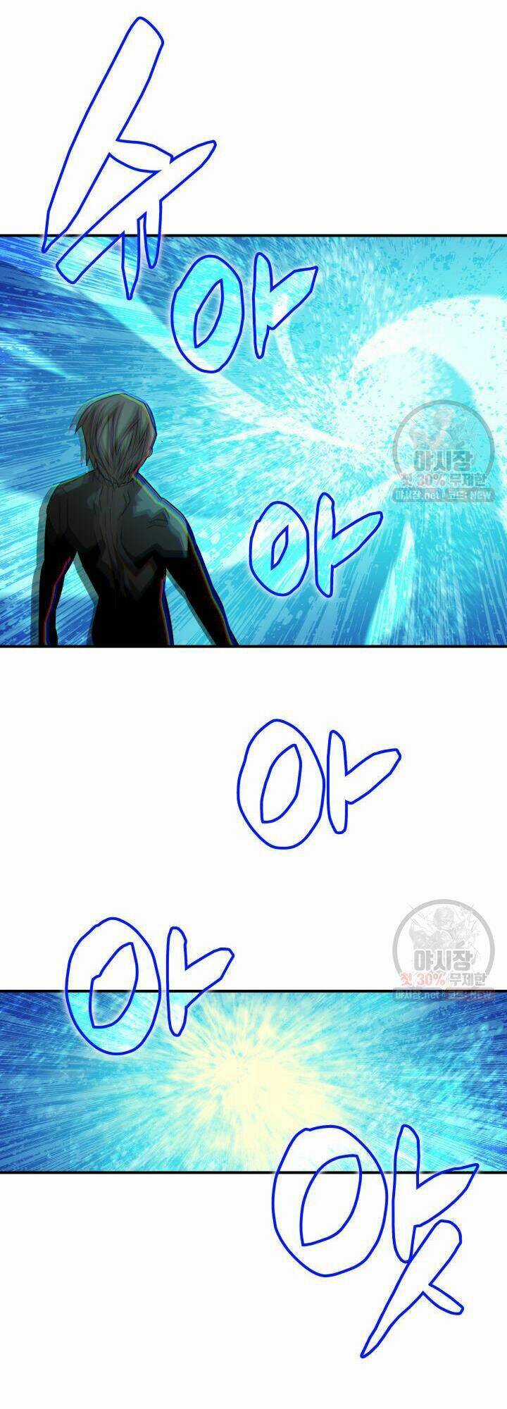 Tôi Là Lính Mới Chapter 44 trang 27