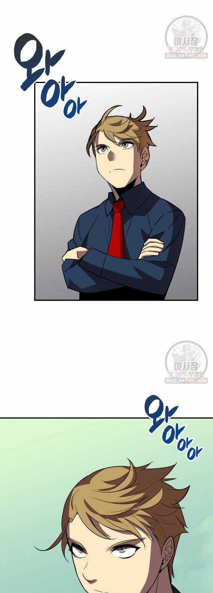 Tôi Là Lính Mới Chapter 44 trang 31