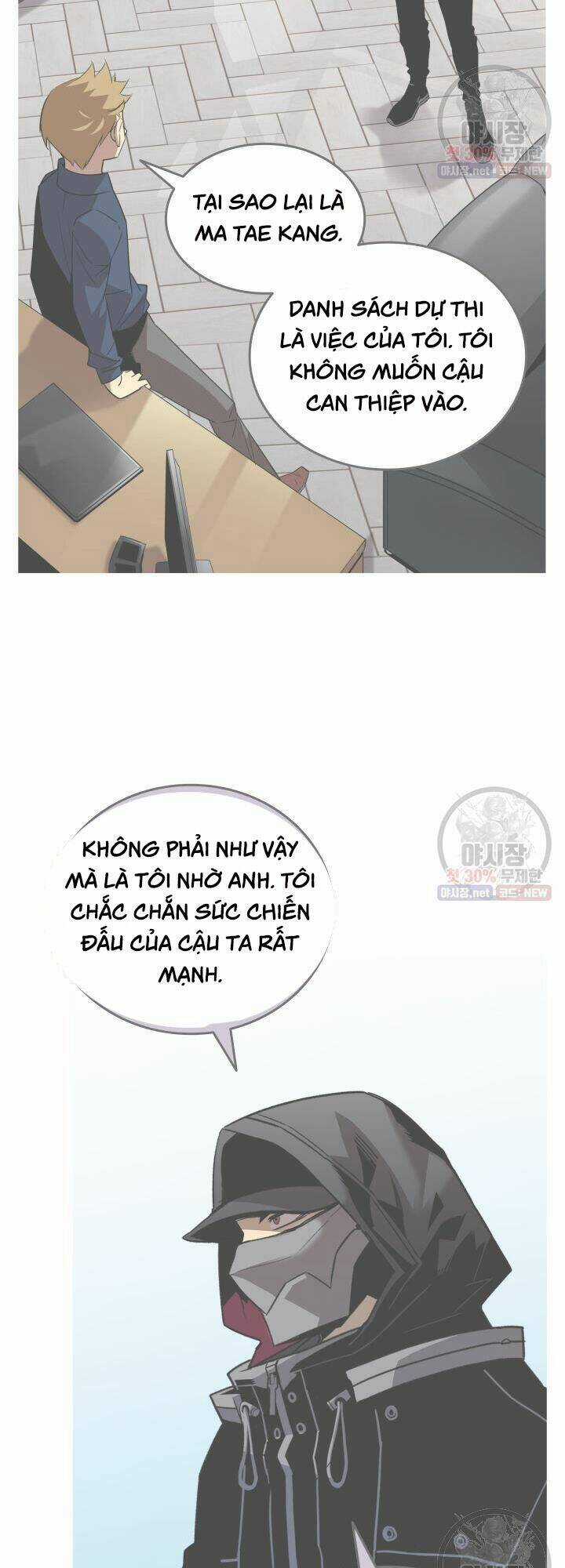 Tôi Là Lính Mới Chapter 44 trang 33