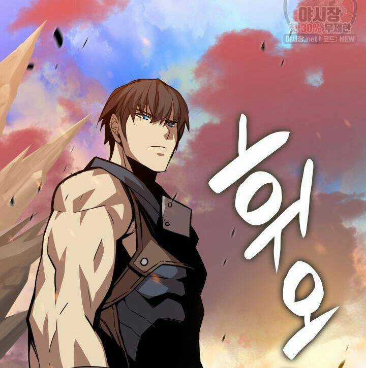 Tôi Là Lính Mới Chapter 44 trang 36