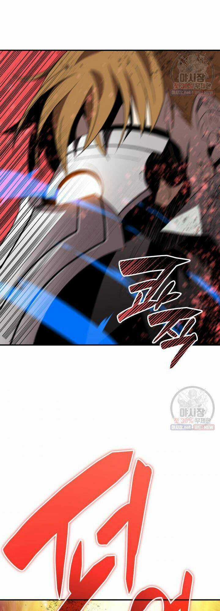 Tôi Là Lính Mới Chapter 44 trang 44