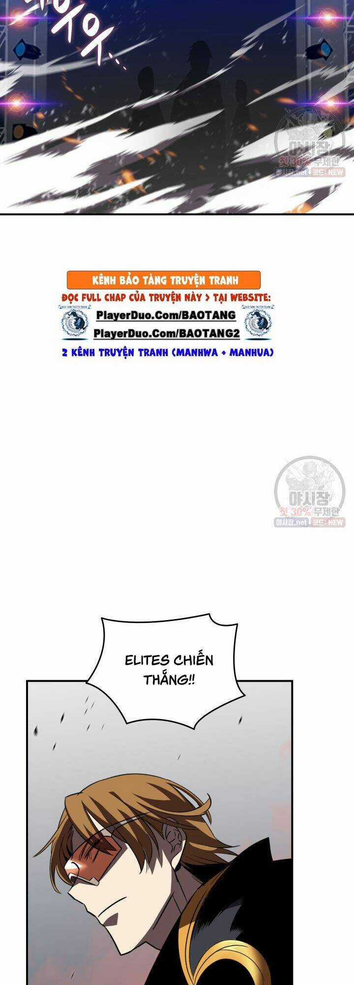 Tôi Là Lính Mới Chapter 44 trang 5