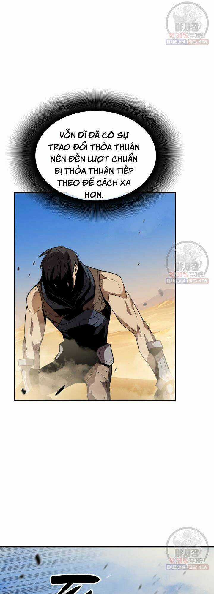 Tôi Là Lính Mới Chapter 44 trang 51