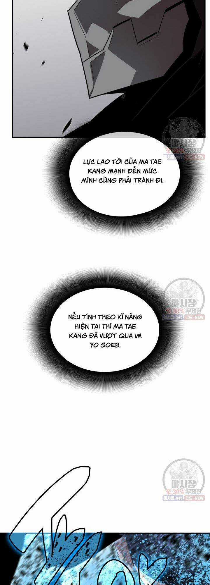 Tôi Là Lính Mới Chapter 44 trang 58