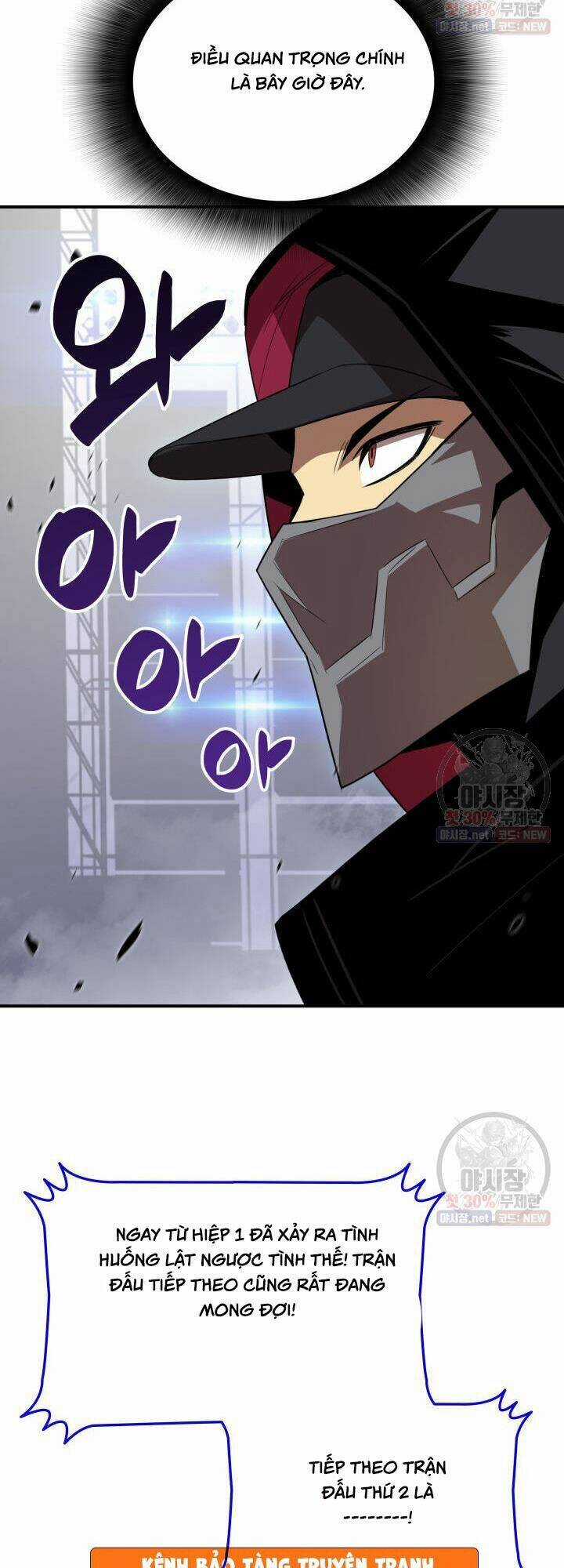 Tôi Là Lính Mới Chapter 44 trang 66