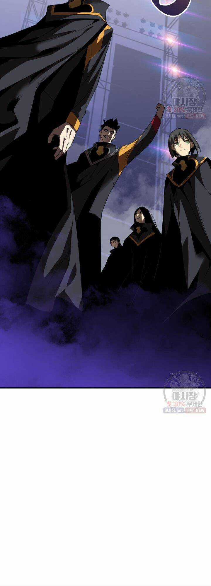 Tôi Là Lính Mới Chapter 44 trang 9