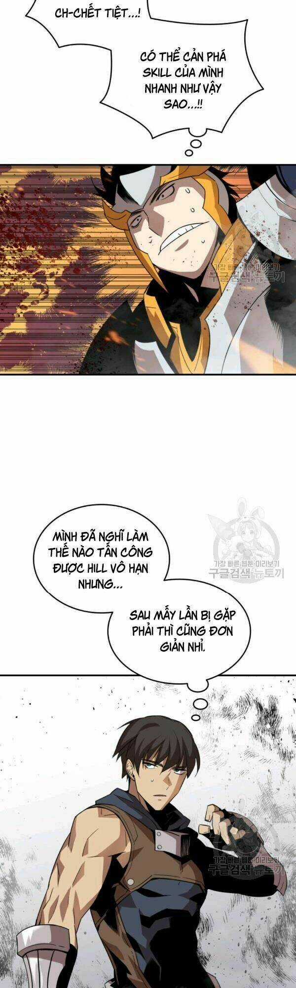 Tôi Là Lính Mới Chapter 45 trang 15