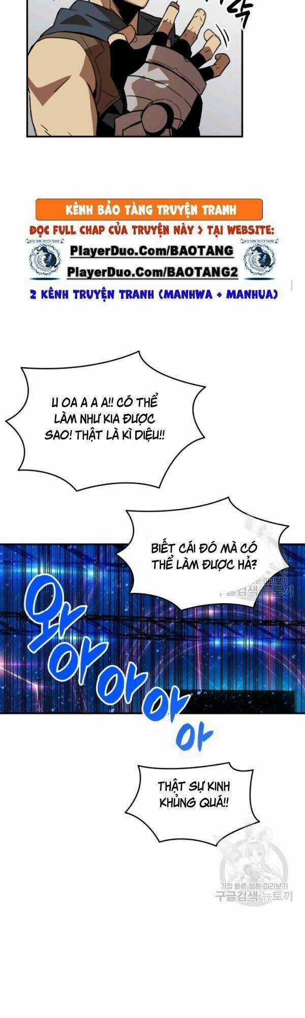 Tôi Là Lính Mới Chapter 45 trang 18