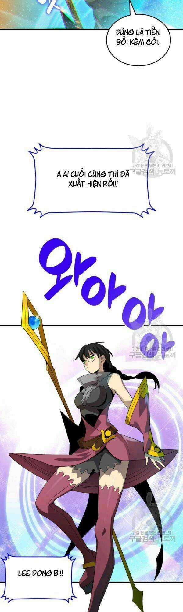 Tôi Là Lính Mới Chapter 45 trang 21