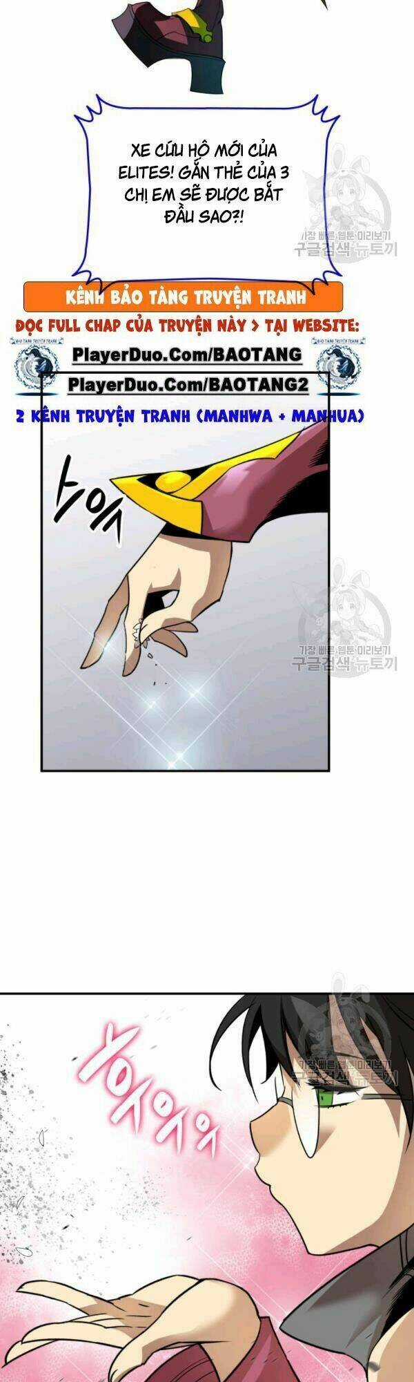 Tôi Là Lính Mới Chapter 45 trang 22