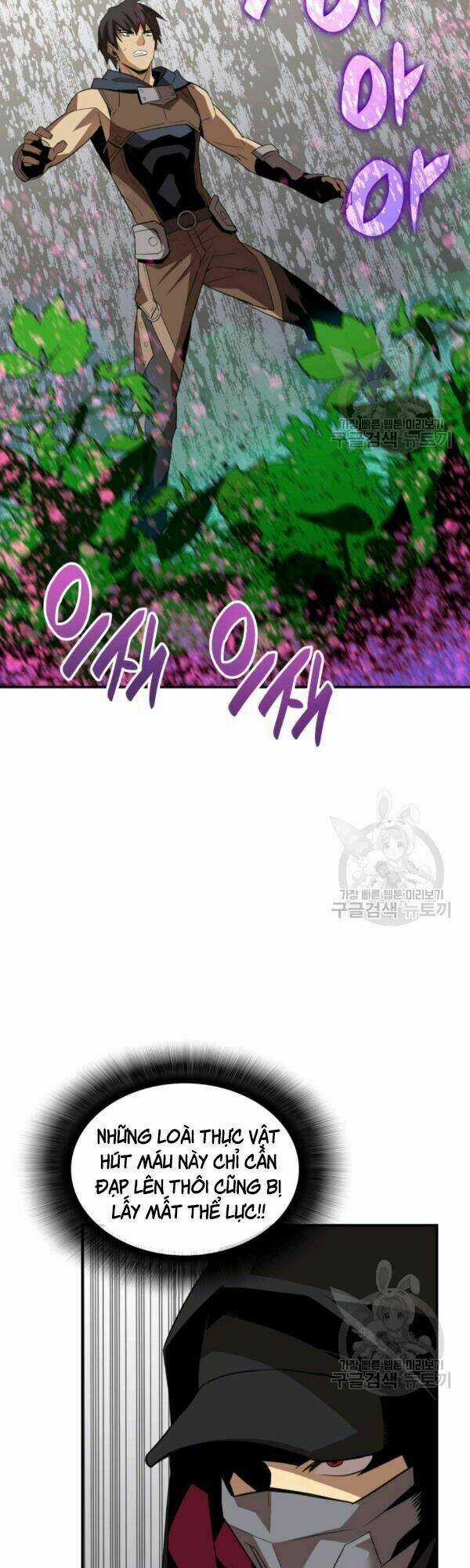 Tôi Là Lính Mới Chapter 45 trang 24