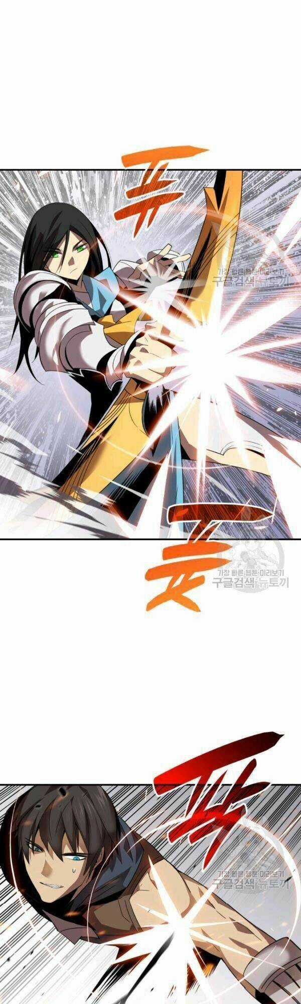 Tôi Là Lính Mới Chapter 45 trang 30