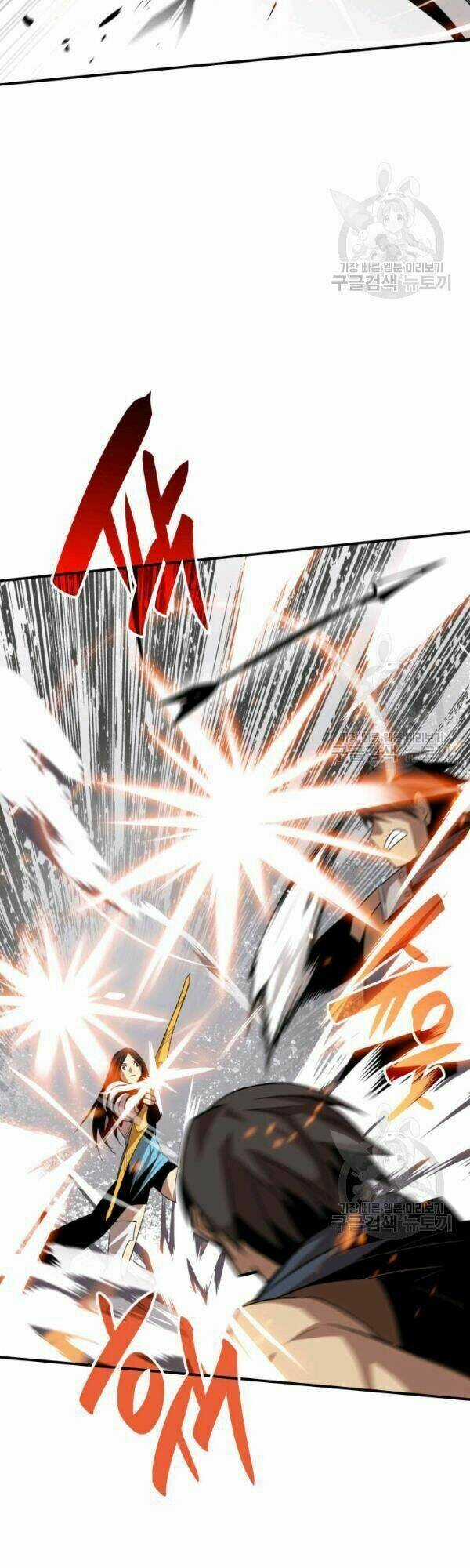 Tôi Là Lính Mới Chapter 45 trang 31