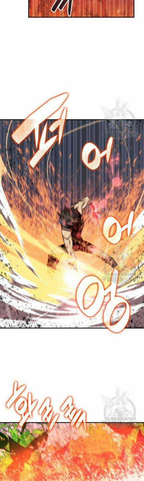 Tôi Là Lính Mới Chapter 45 trang 33