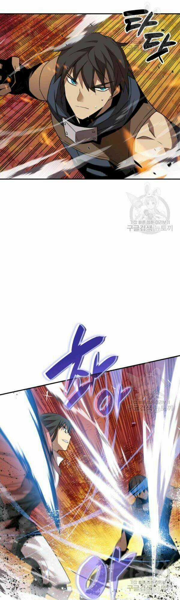 Tôi Là Lính Mới Chapter 45 trang 41