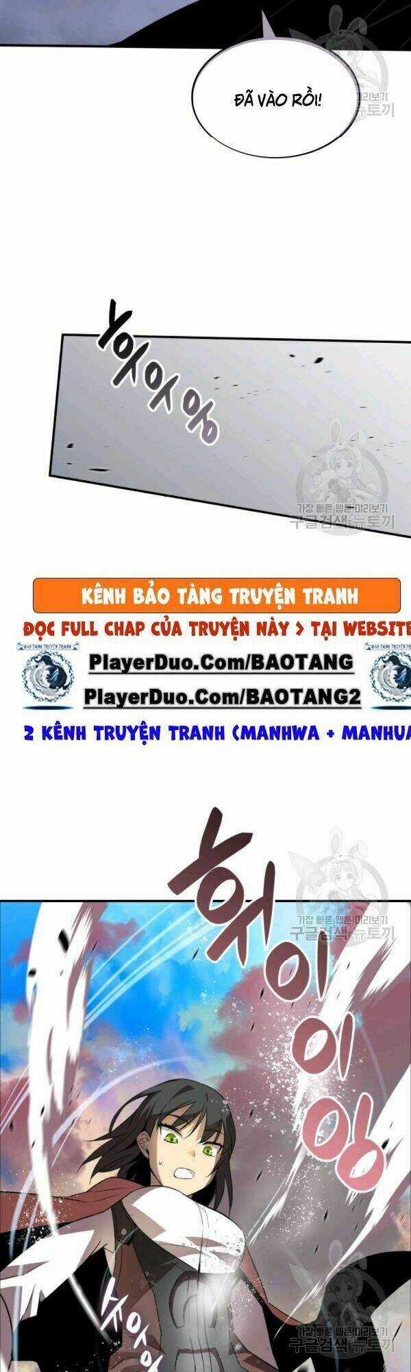 Tôi Là Lính Mới Chapter 45 trang 44