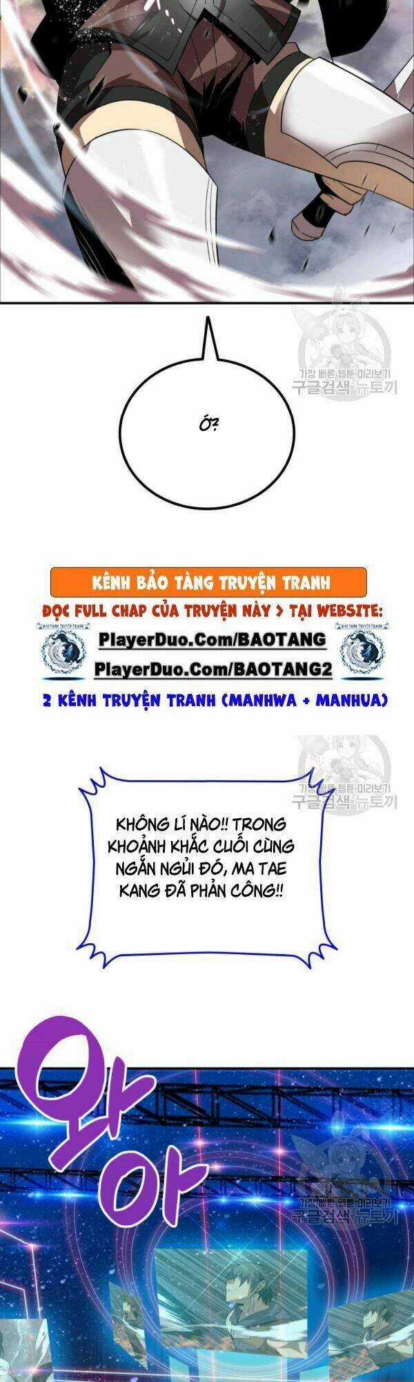 Tôi Là Lính Mới Chapter 45 trang 45