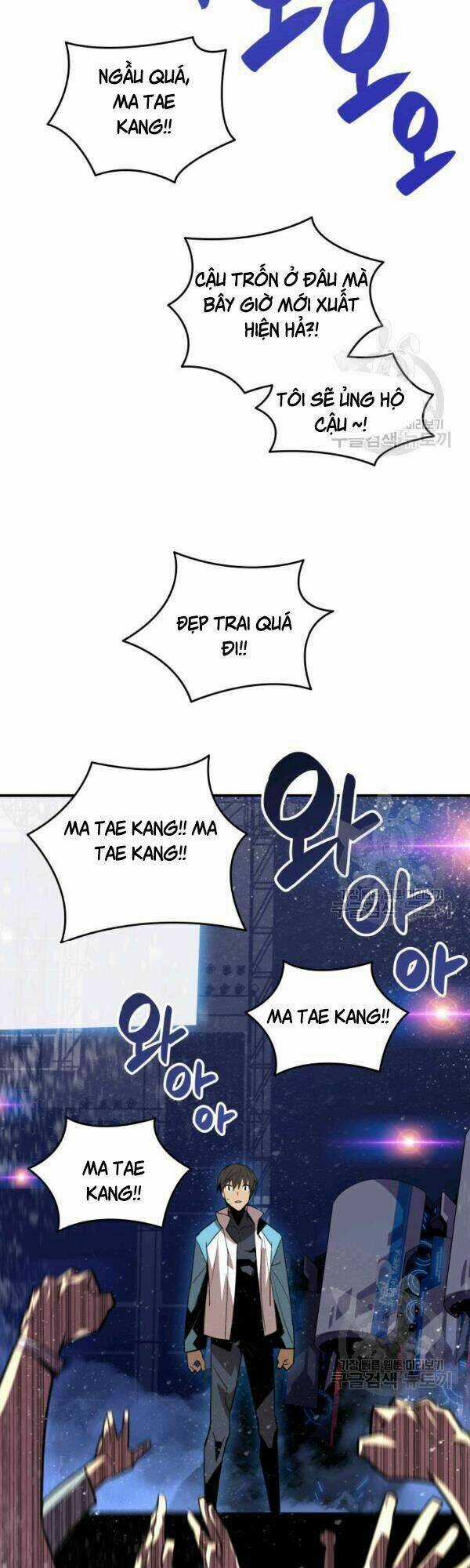 Tôi Là Lính Mới Chapter 45 trang 48