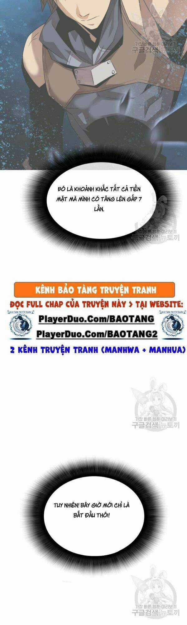 Tôi Là Lính Mới Chapter 45 trang 5