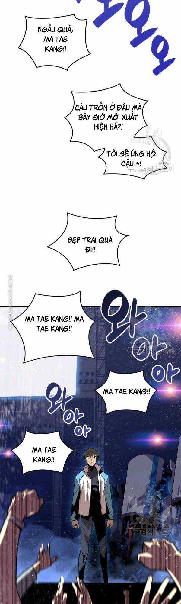 Tôi Là Lính Mới Chapter 45 trang 51