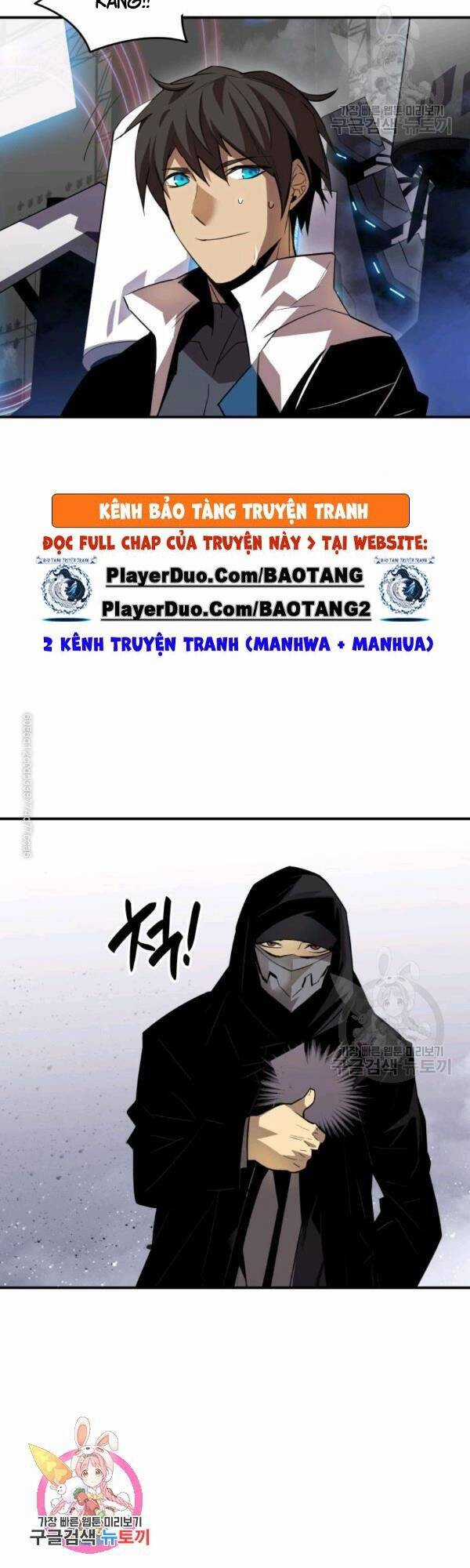 Tôi Là Lính Mới Chapter 45 trang 53