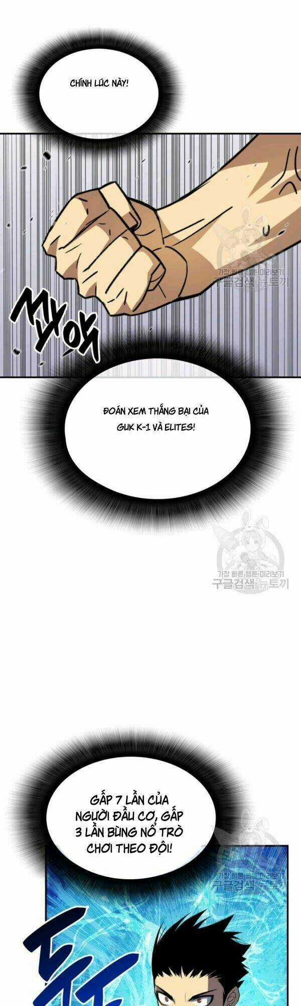 Tôi Là Lính Mới Chapter 45 trang 6
