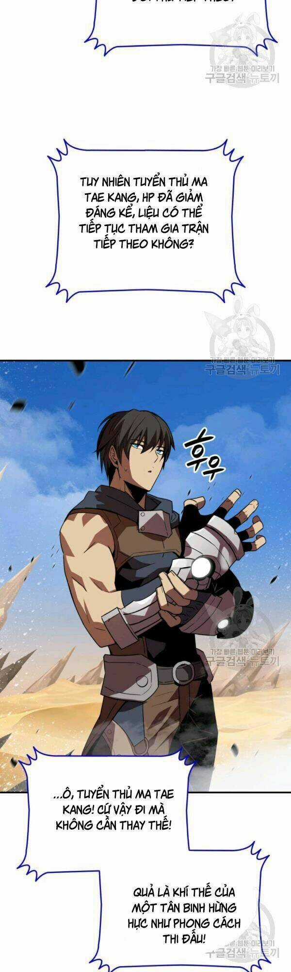 Tôi Là Lính Mới Chapter 45 trang 8