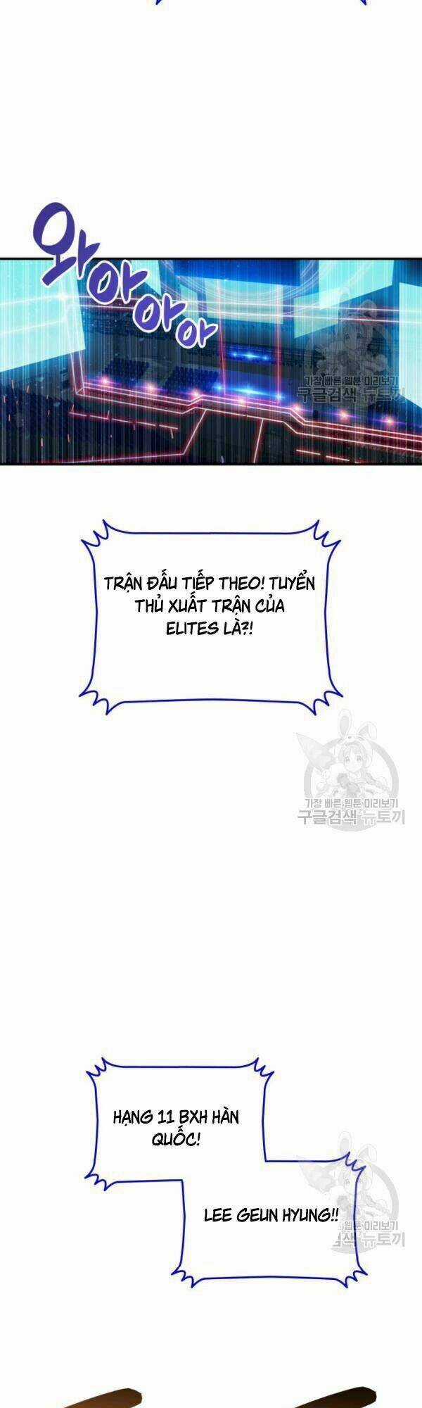 Tôi Là Lính Mới Chapter 45 trang 9