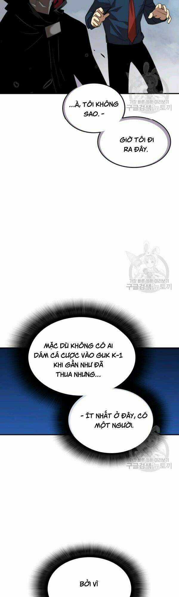 Tôi Là Lính Mới Chapter 46 trang 13