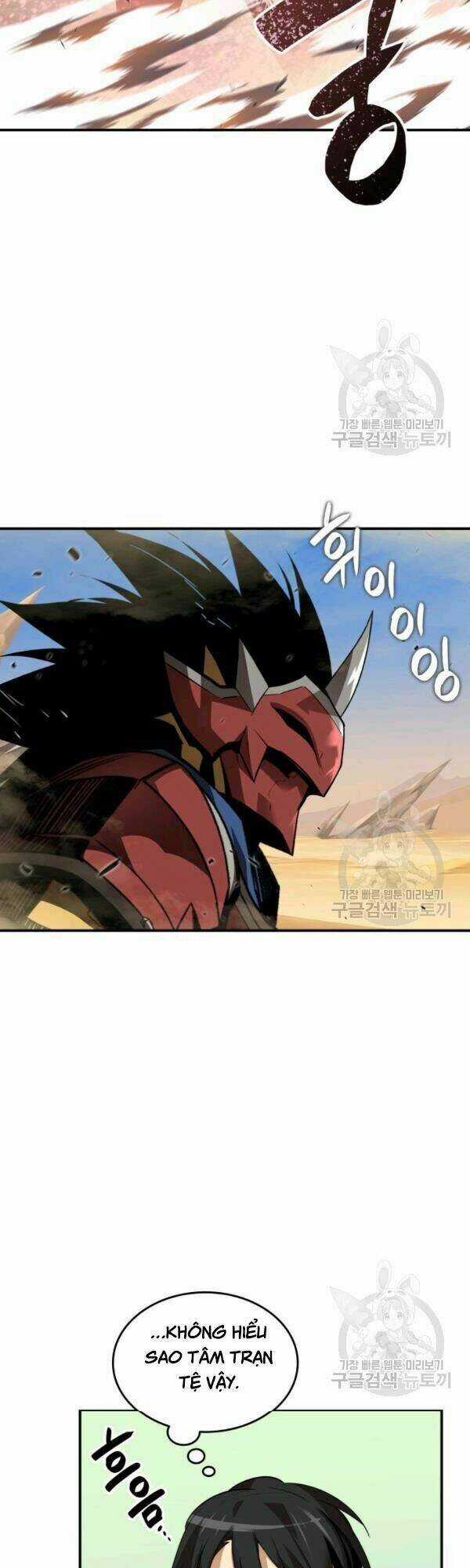 Tôi Là Lính Mới Chapter 46 trang 18